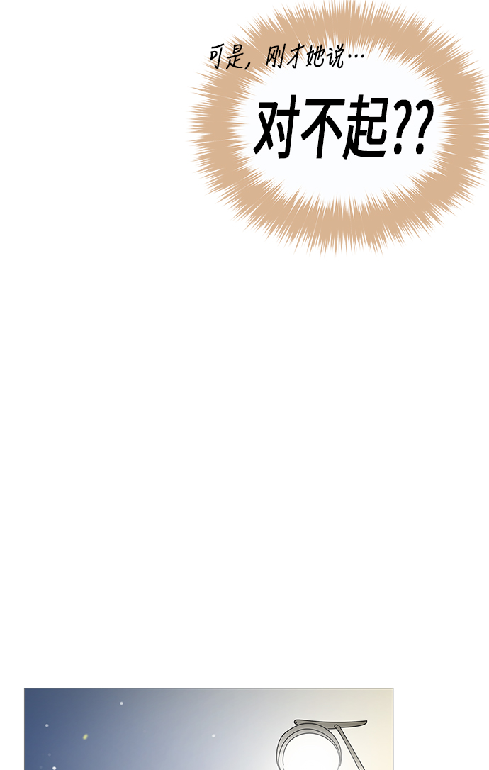 第11话65