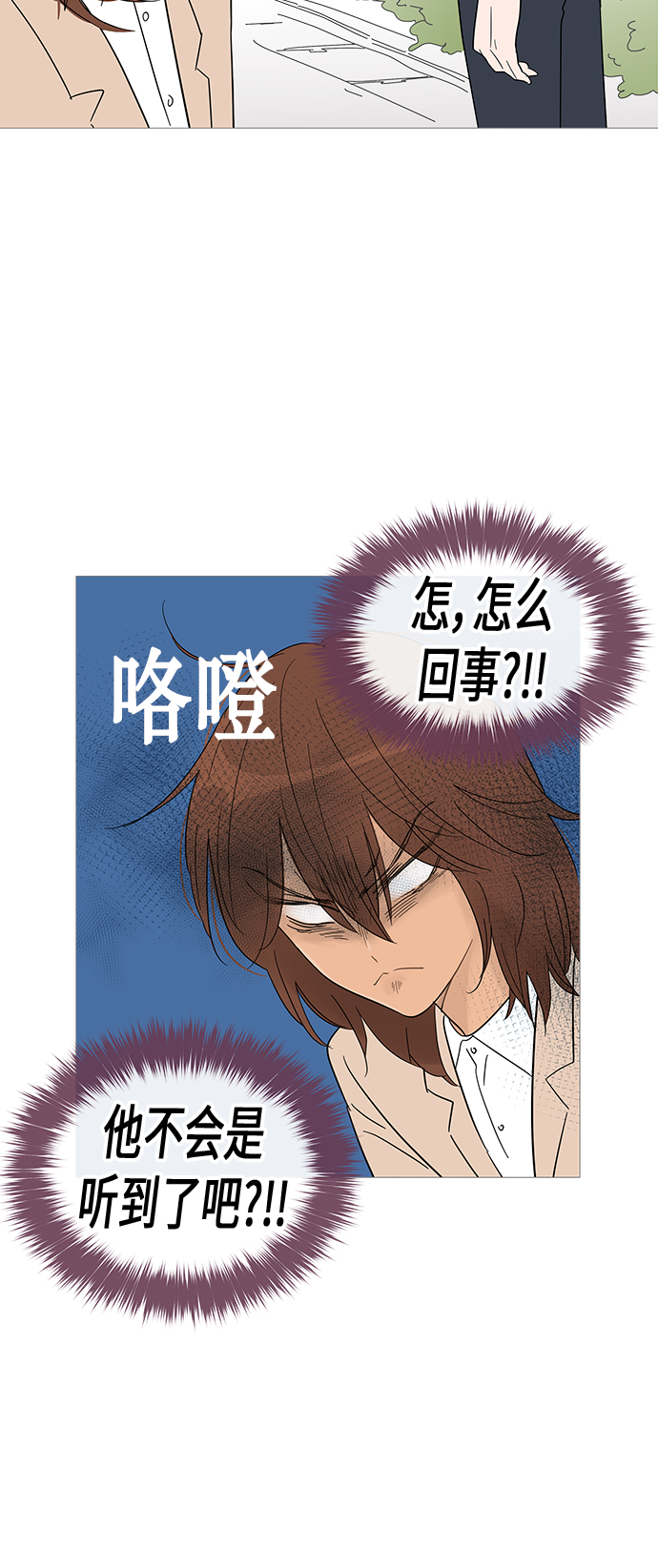 第34话21