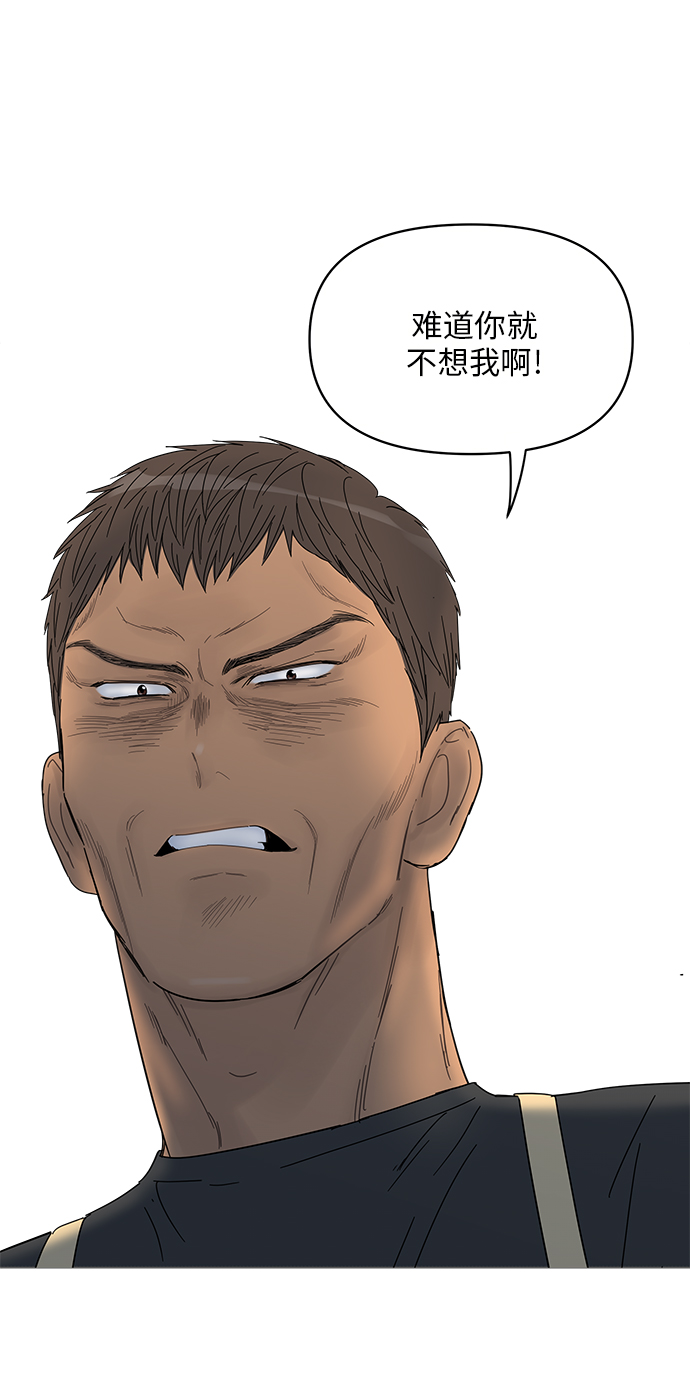 第45话0