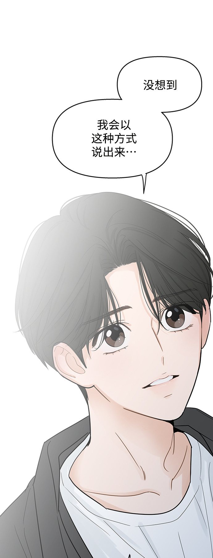 第108话43