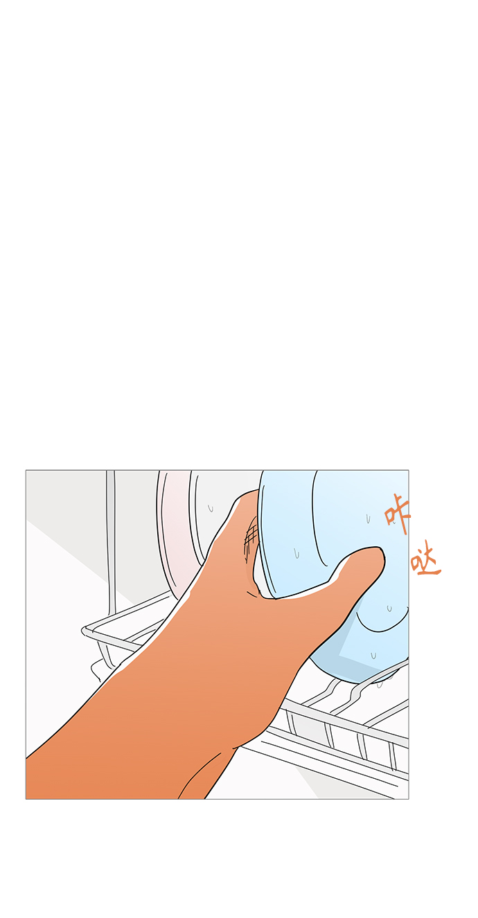 第61话41