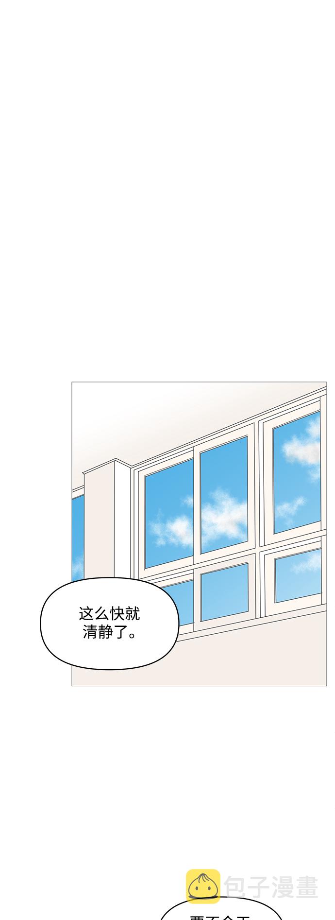 第73话0