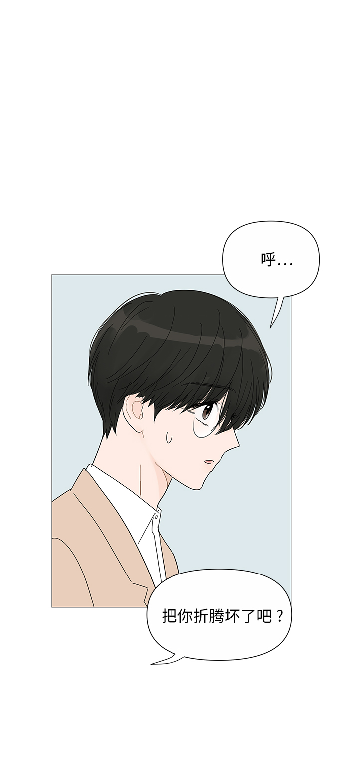第30话24