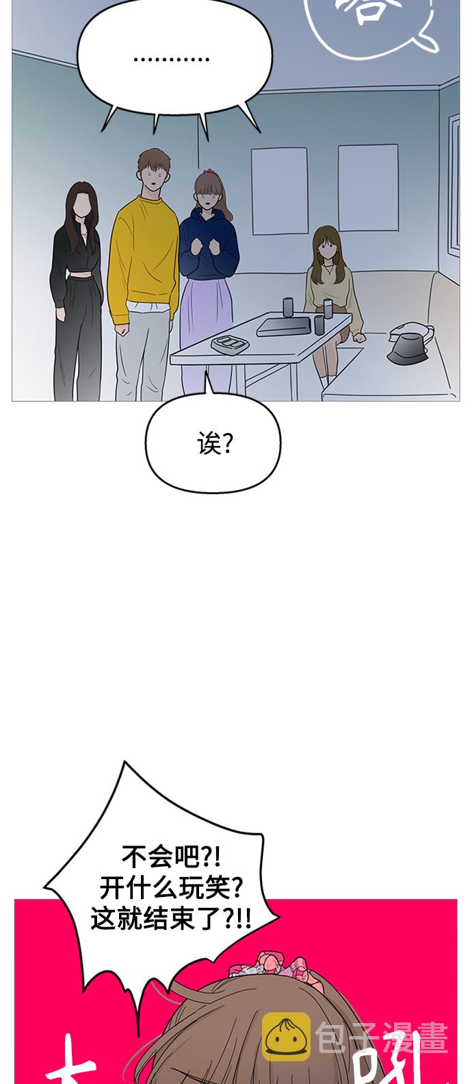 第109话16