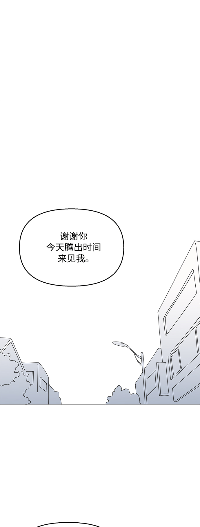 第100话0