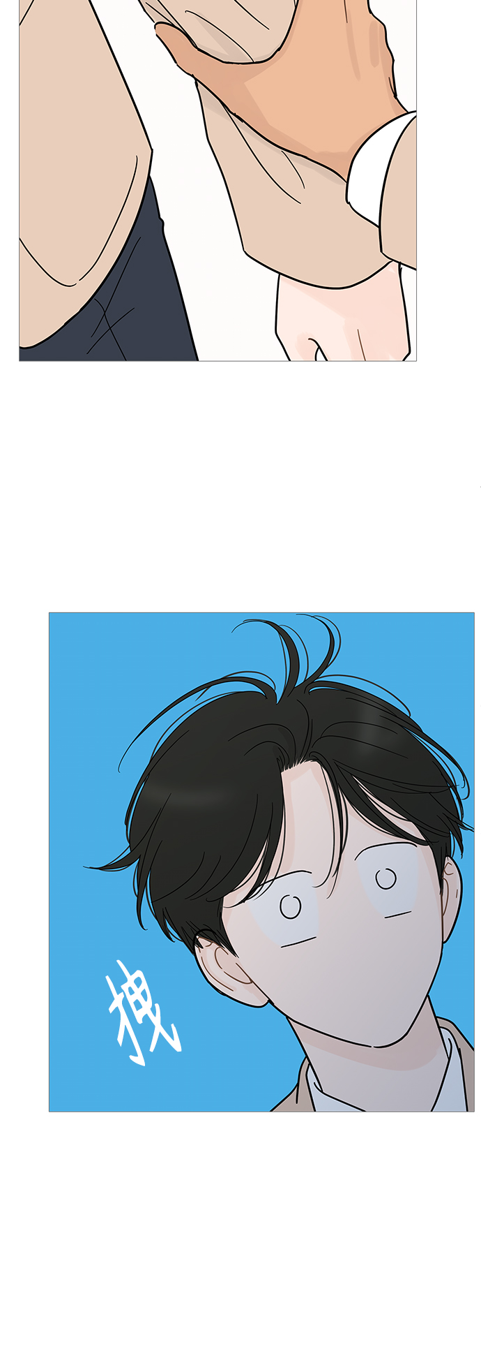 第100话36