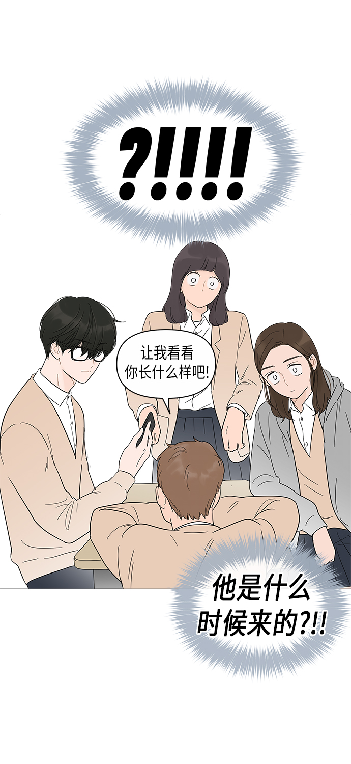 第18话13