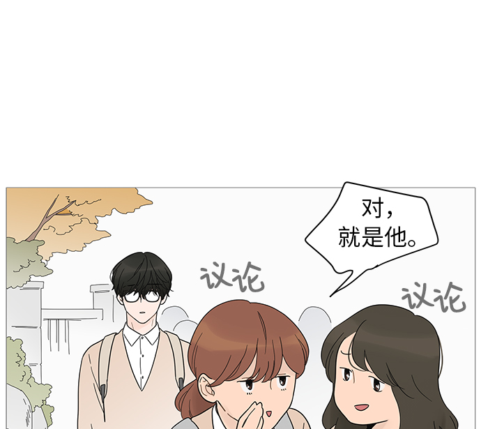 第10话40