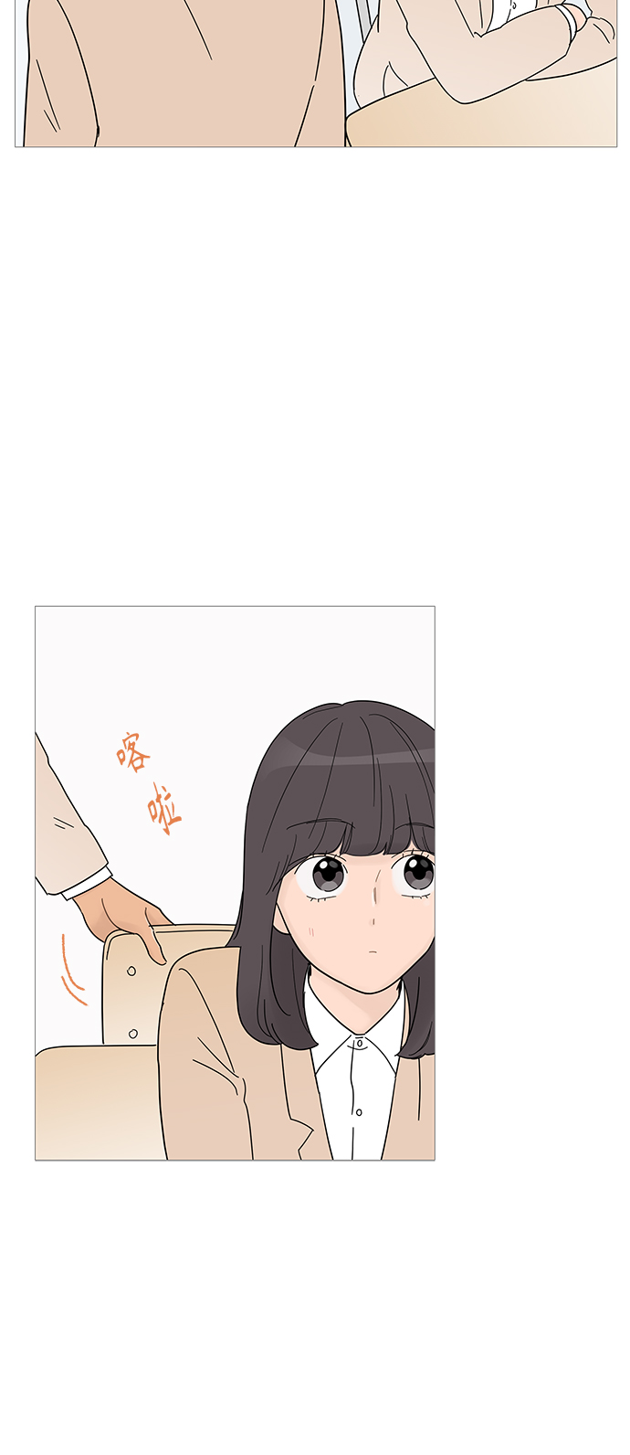 第62话24