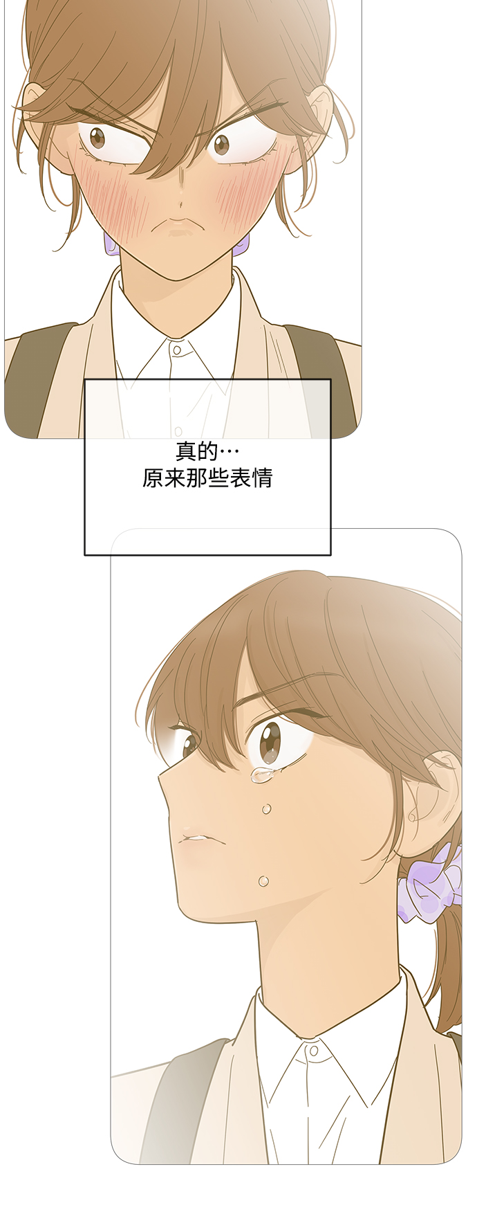 第96话17