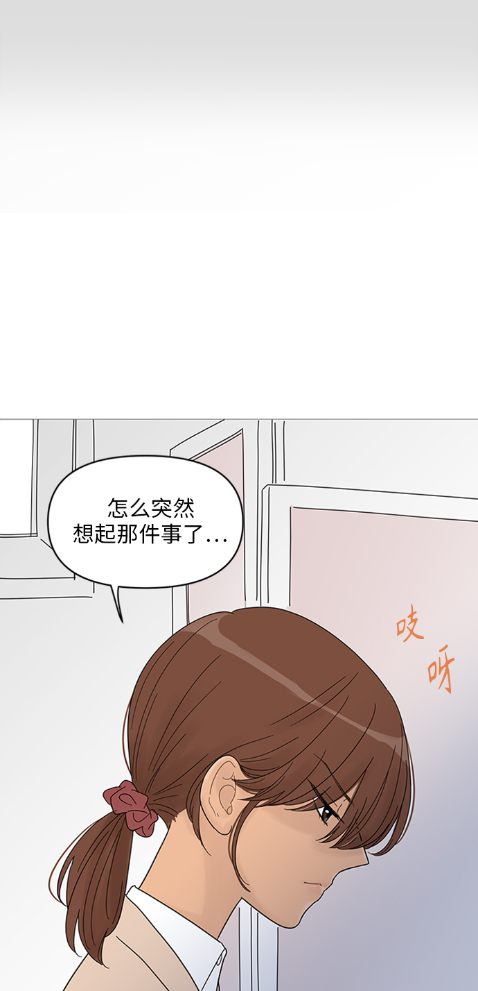 第43话55