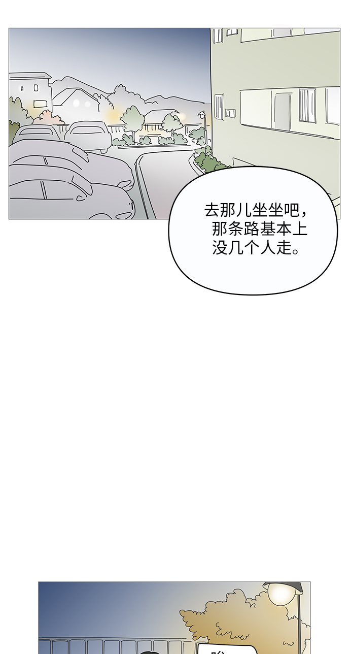 第11话41