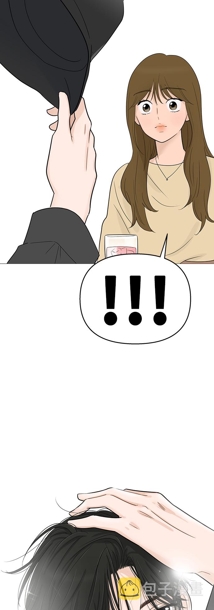 第105话43