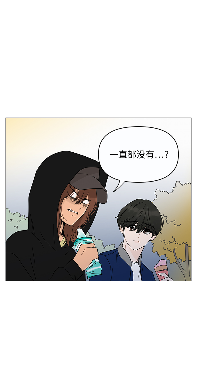 第11话73