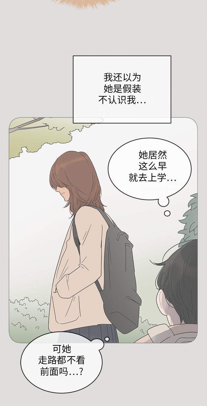 第15话32