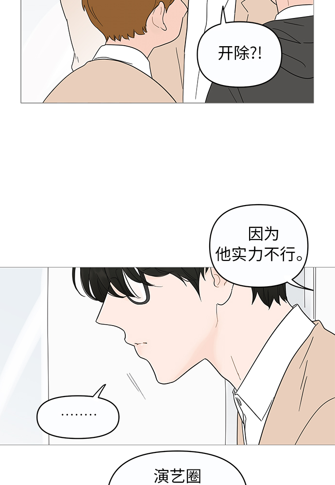 第10话57