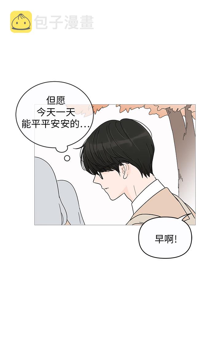 第13话34