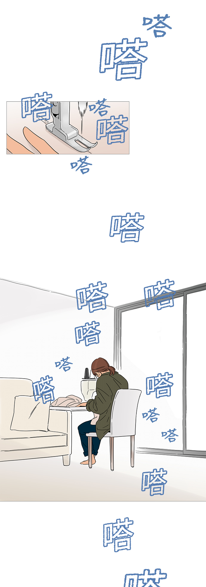 第3话15