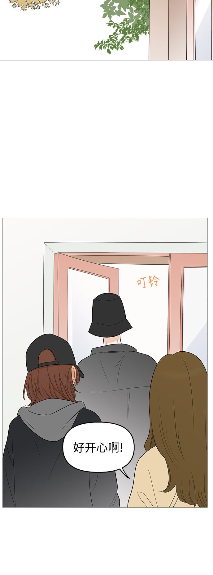 第106话25