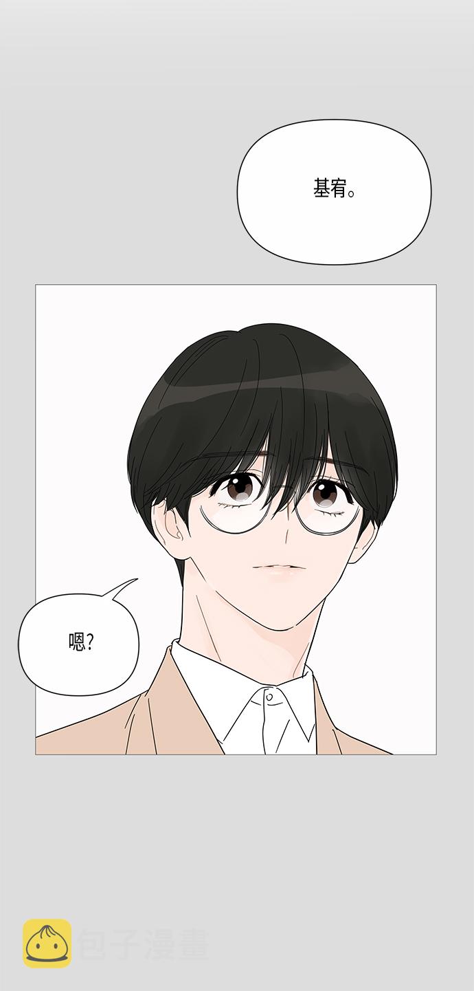 第29话17