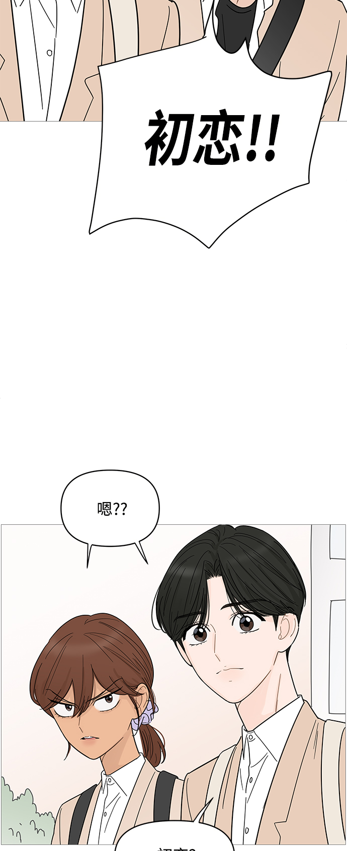 第76话22