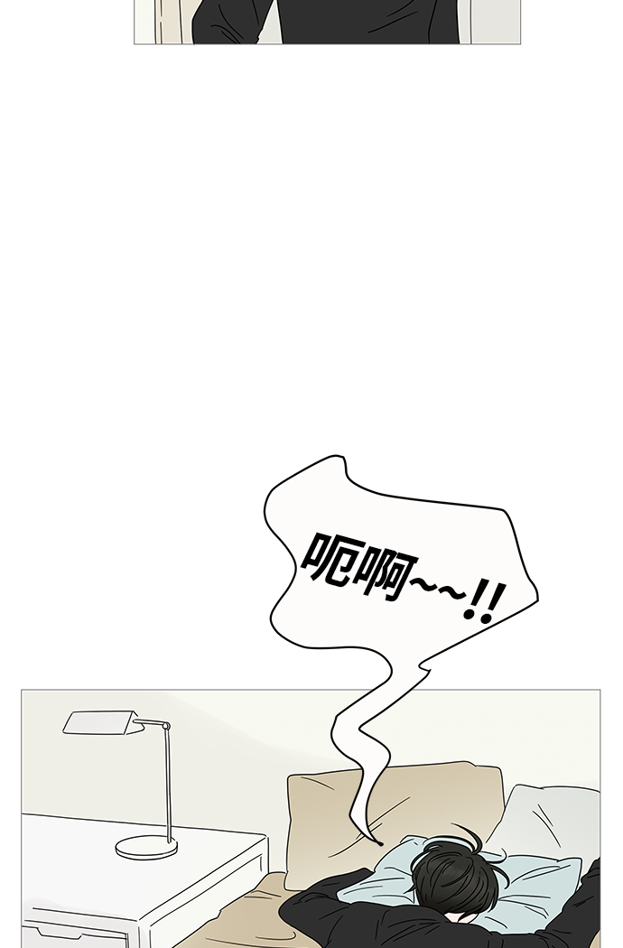 第4话33