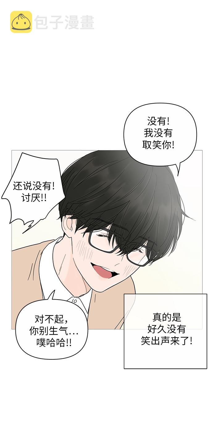 第17话62