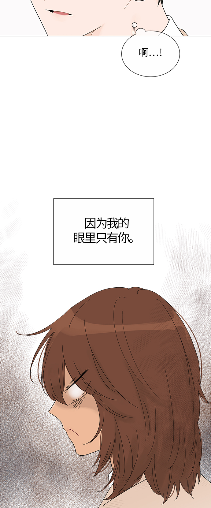 第26话41