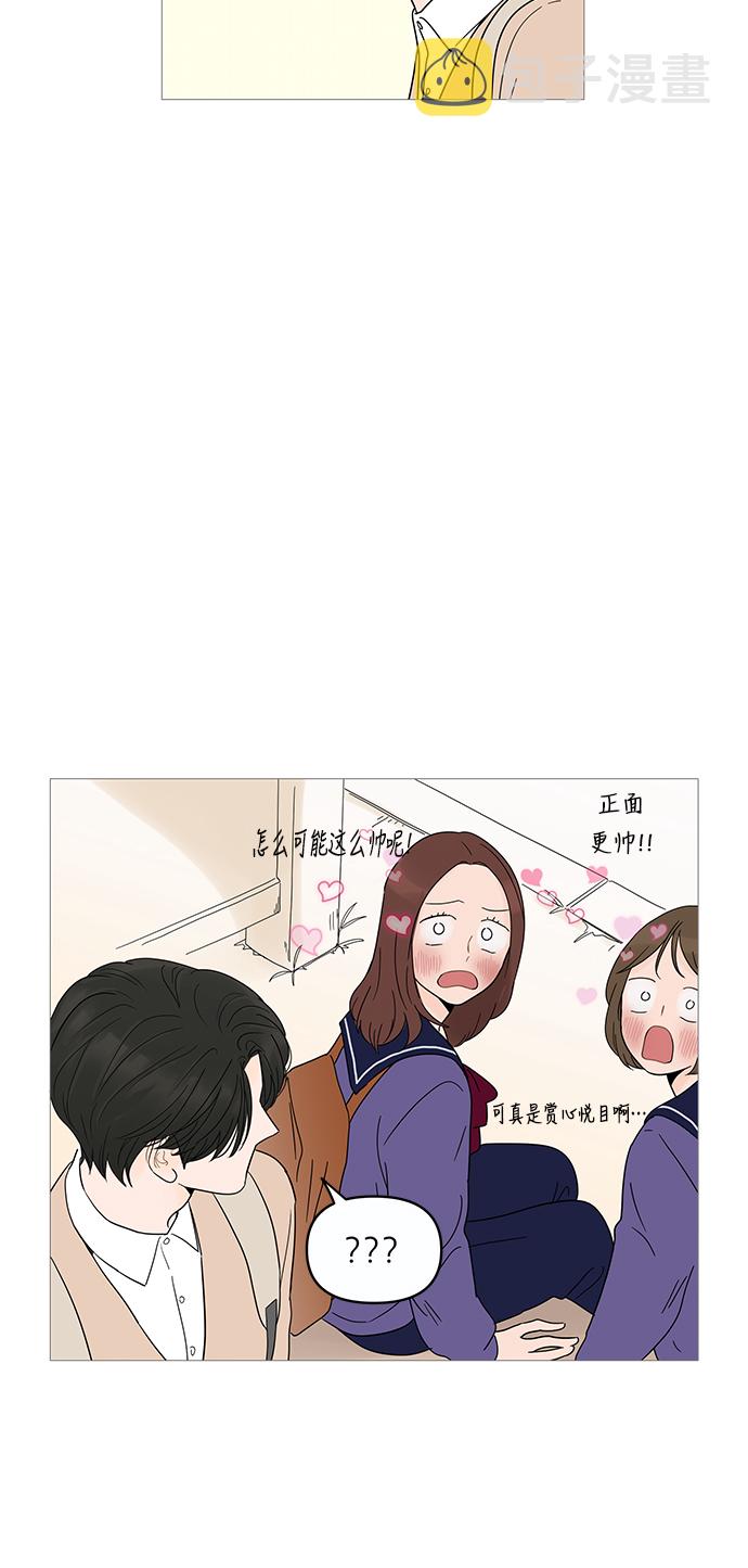 第7话42