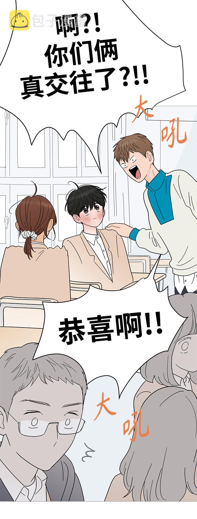 第73话16