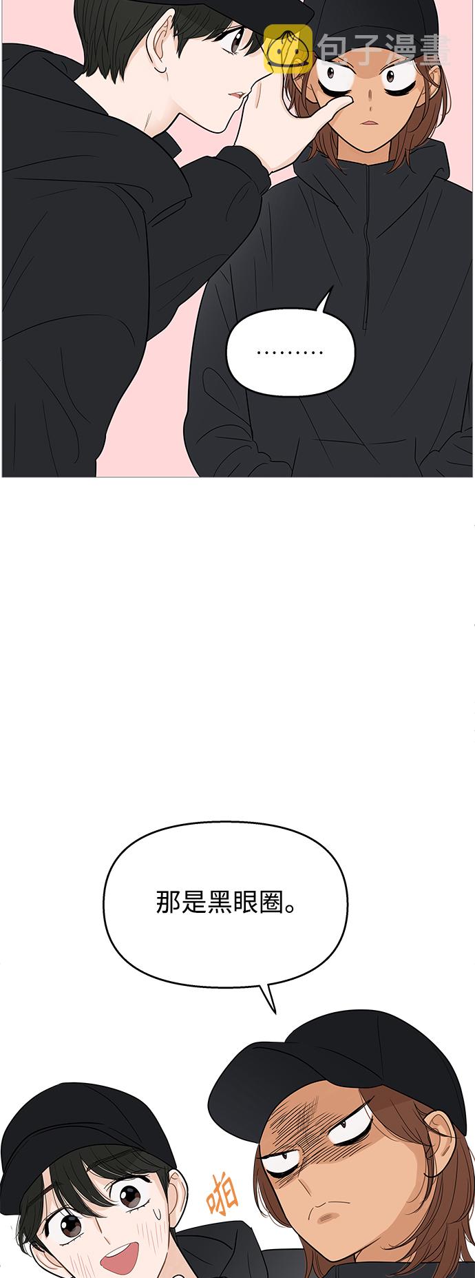 第101话38