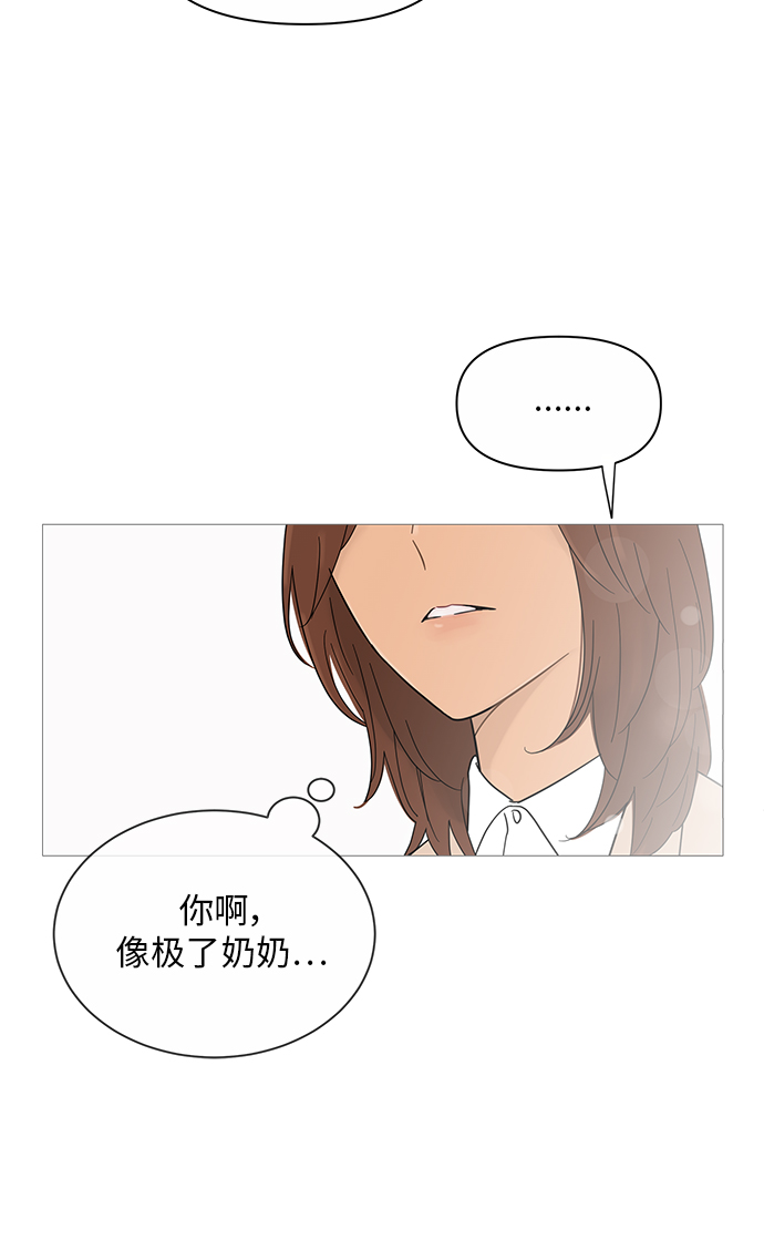 第35话9