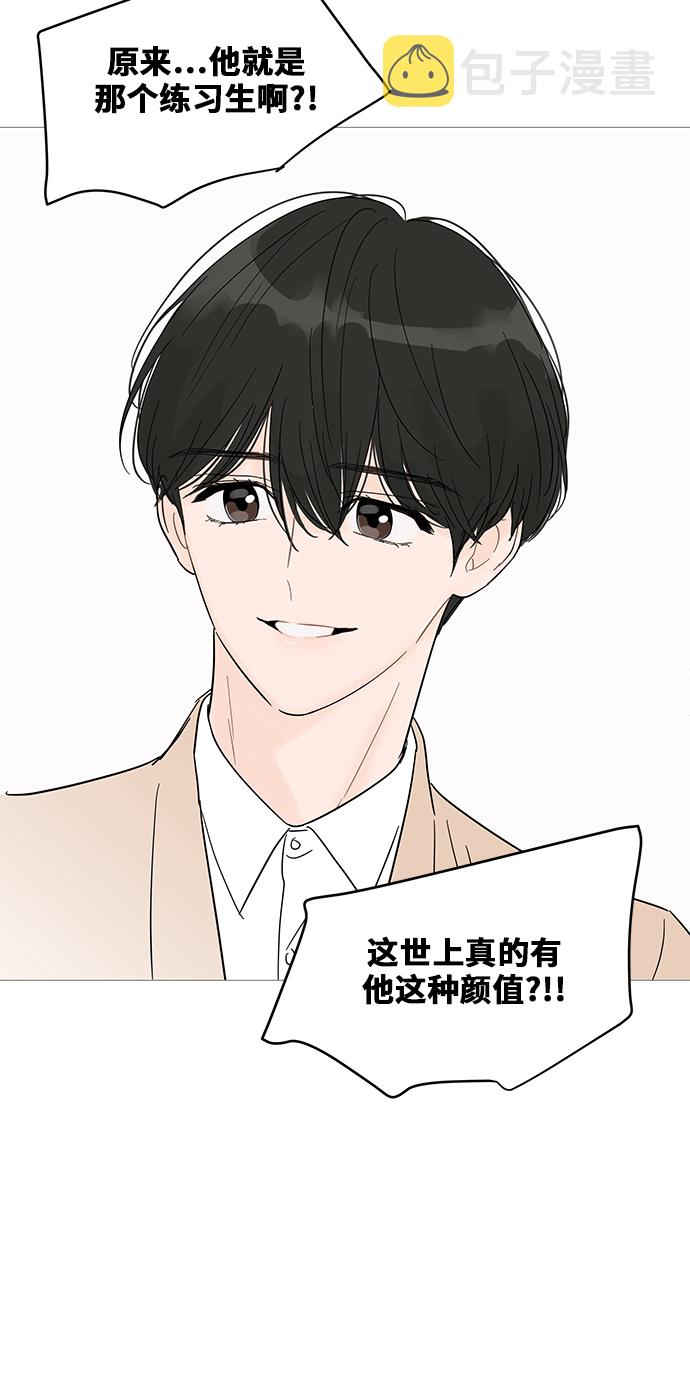第37话44