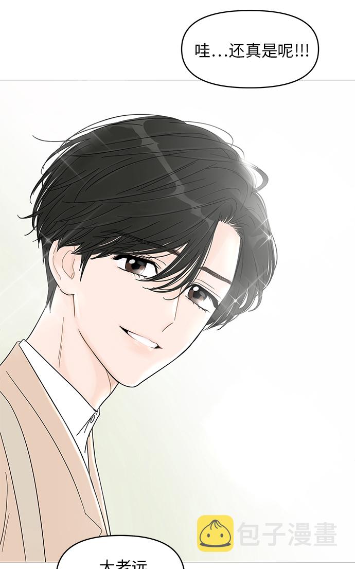 第43话28