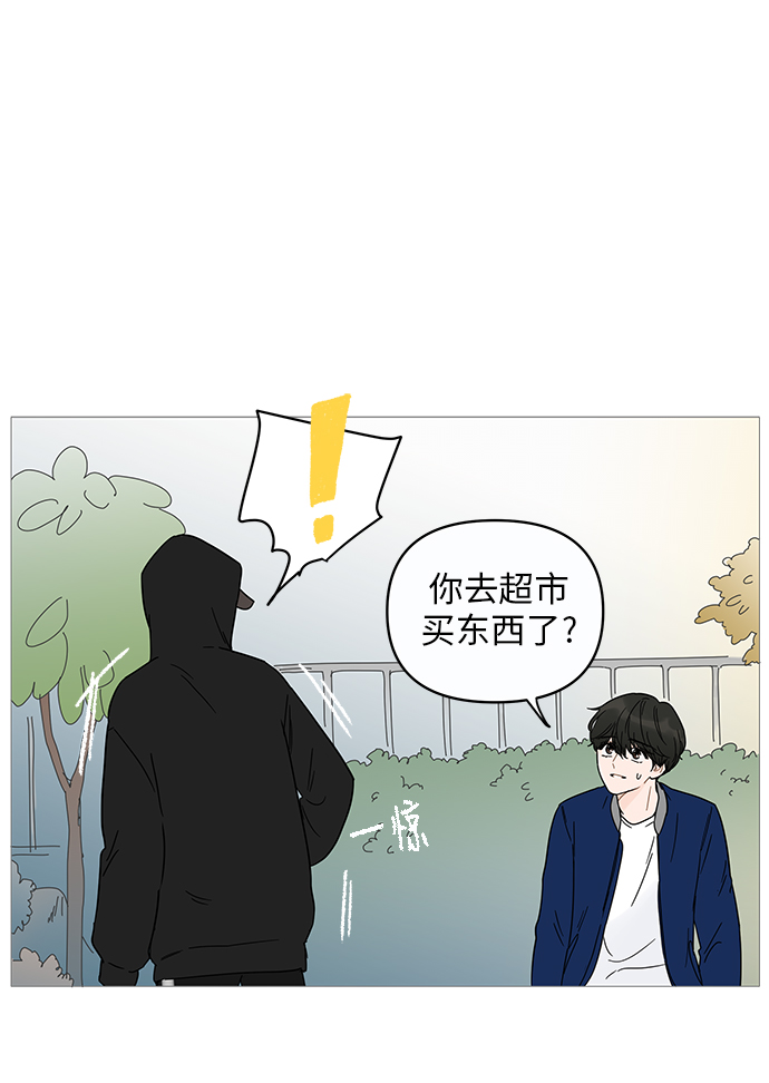 第11话54
