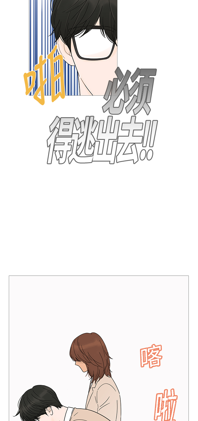 第9话15