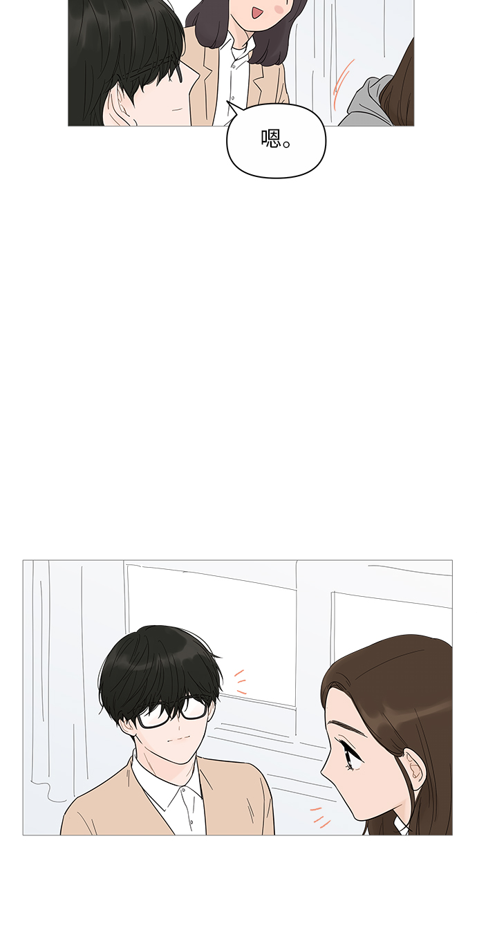 第18话22