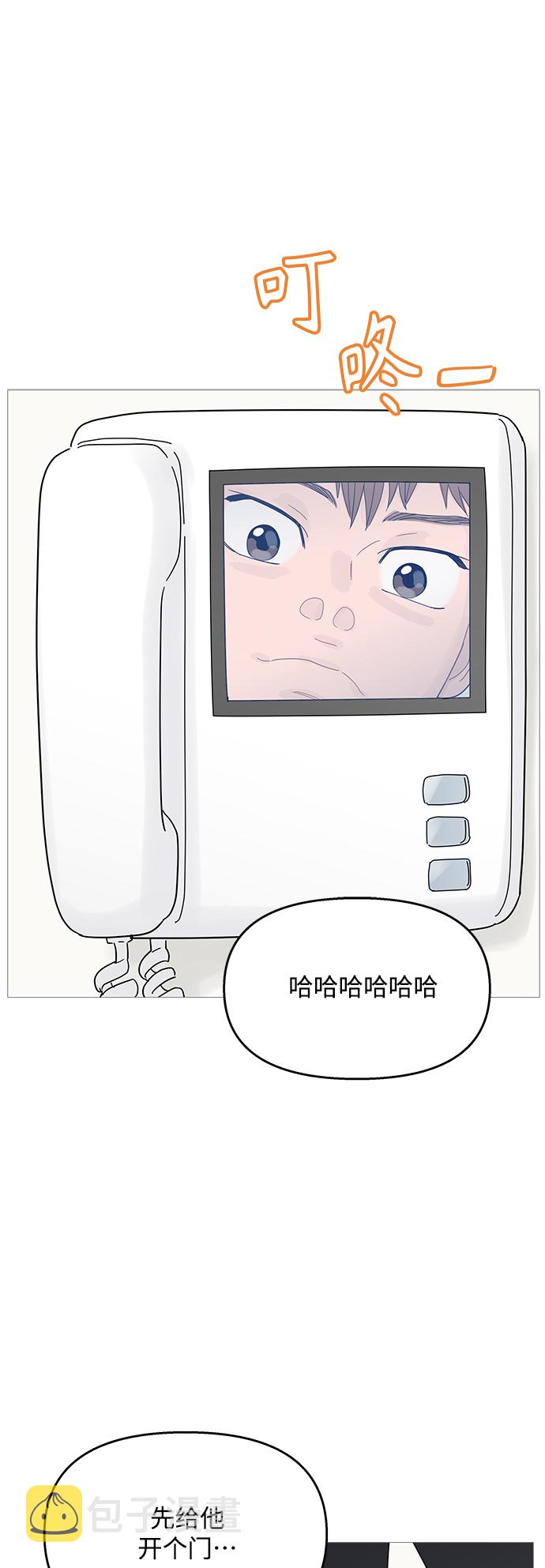 第95话5