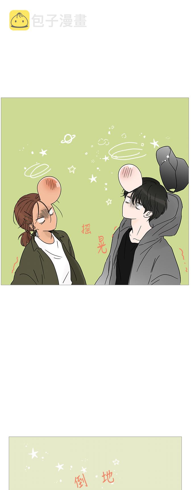 第3话35