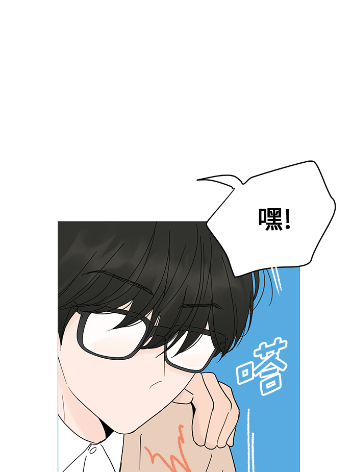 第10话45
