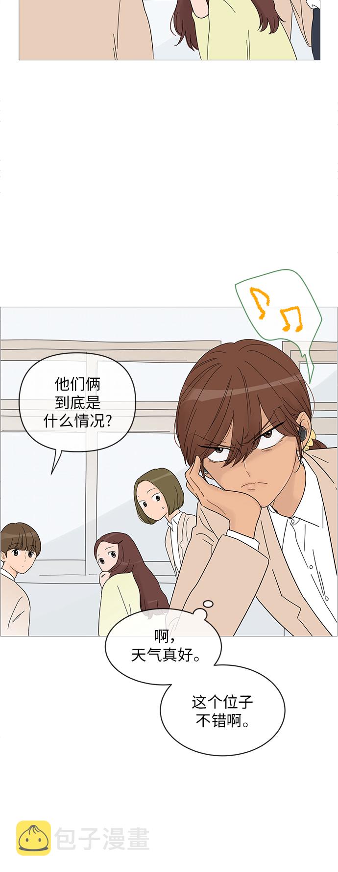第59话19
