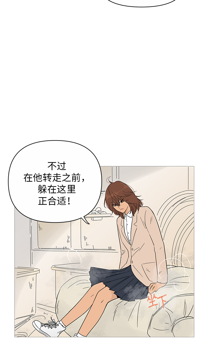 第17话21