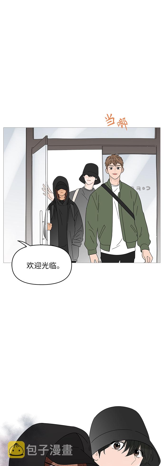 第49话0