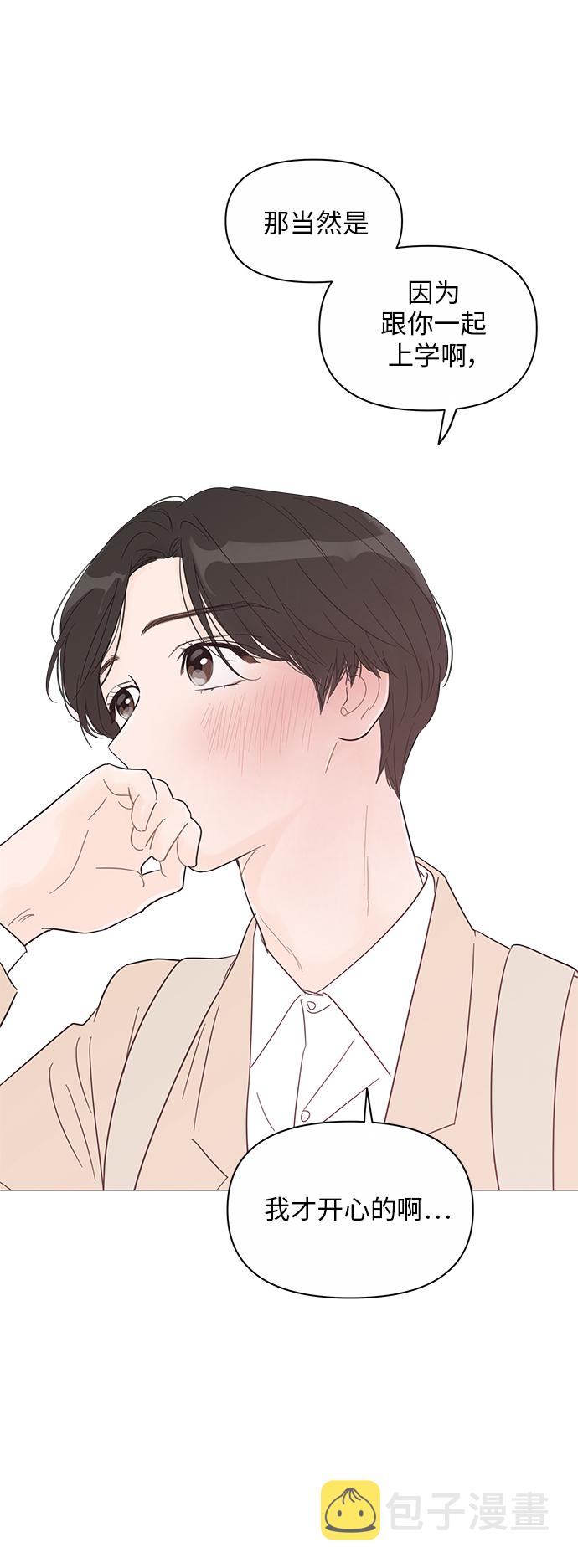第39话14