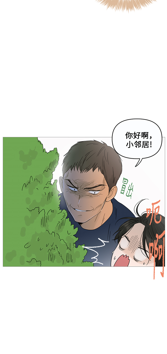 第6话56