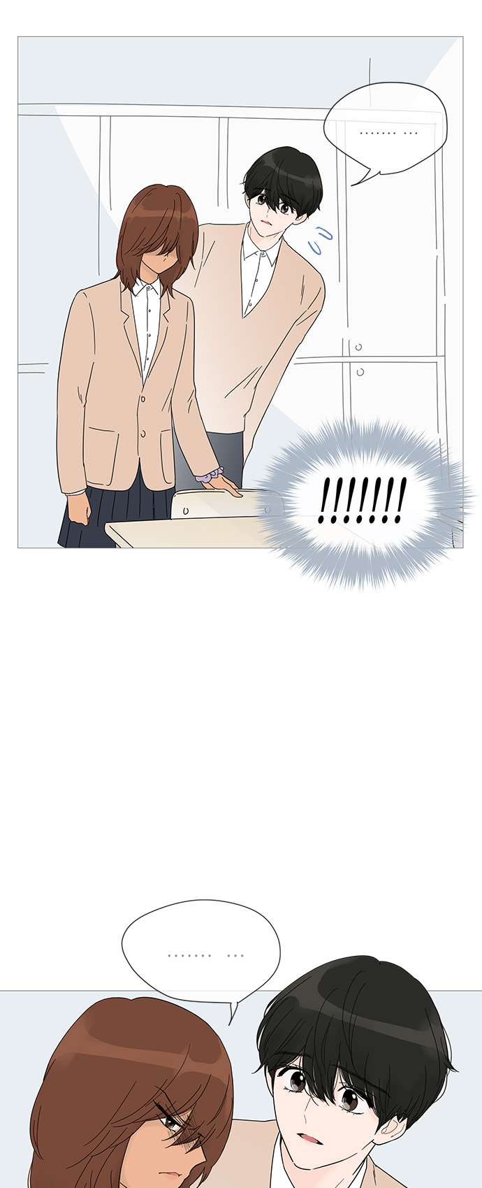 第25话26