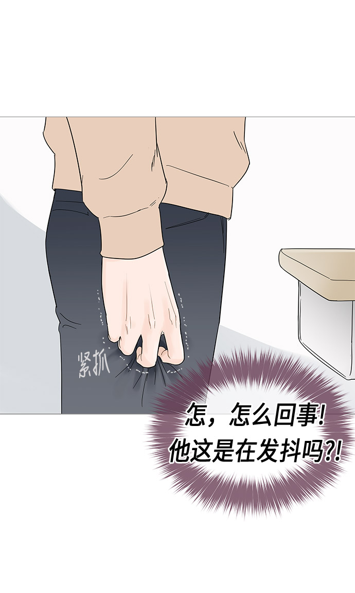 第14话39
