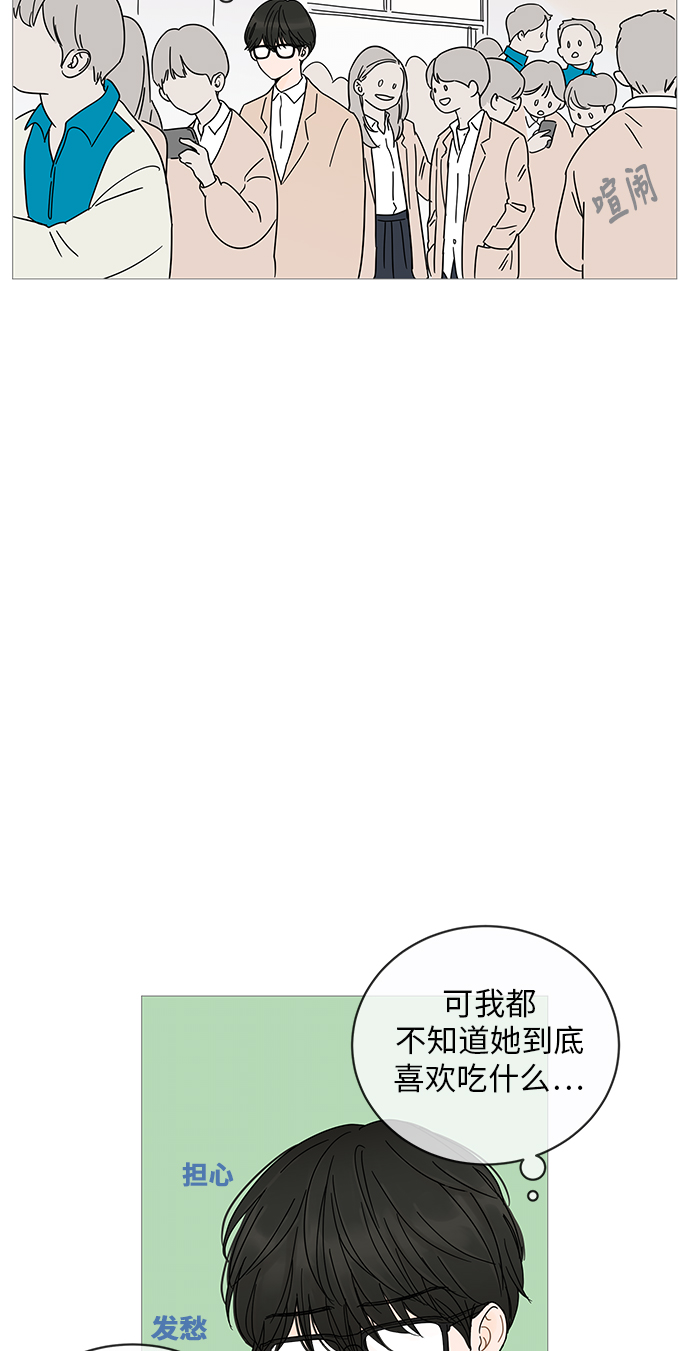 第4话41