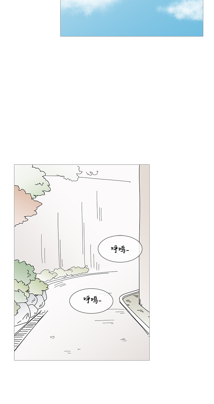 第33话24
