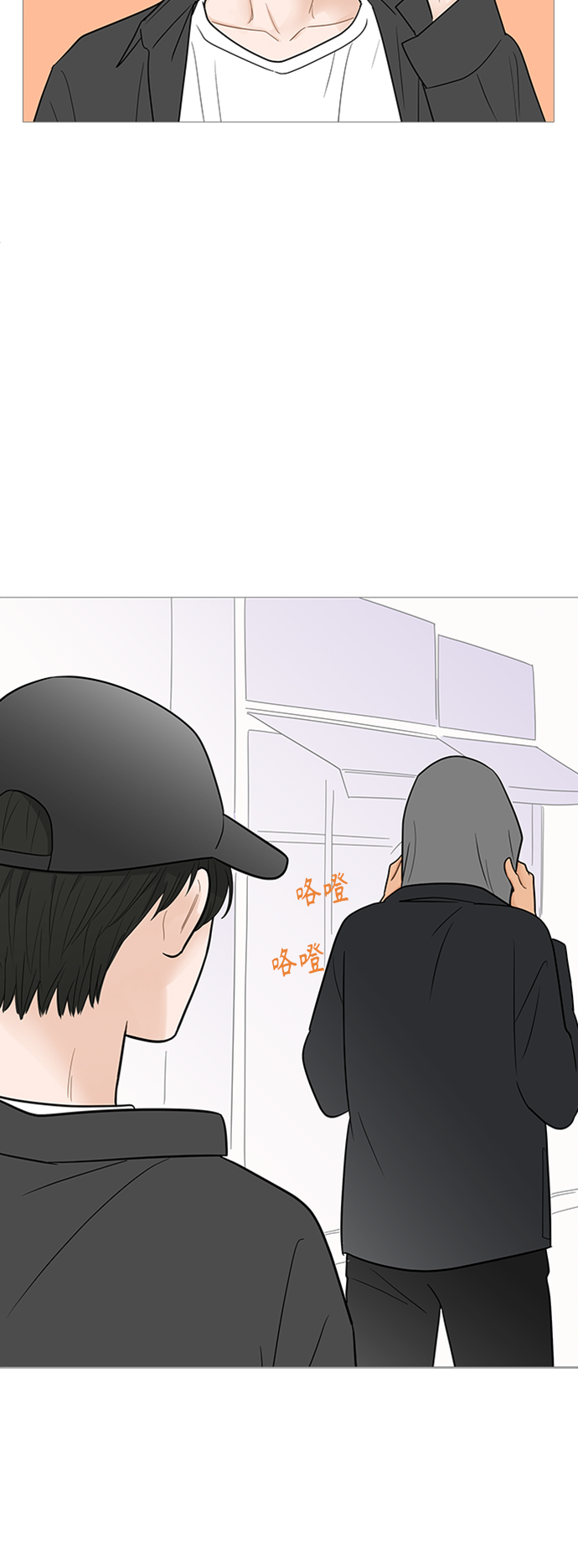 第109话36